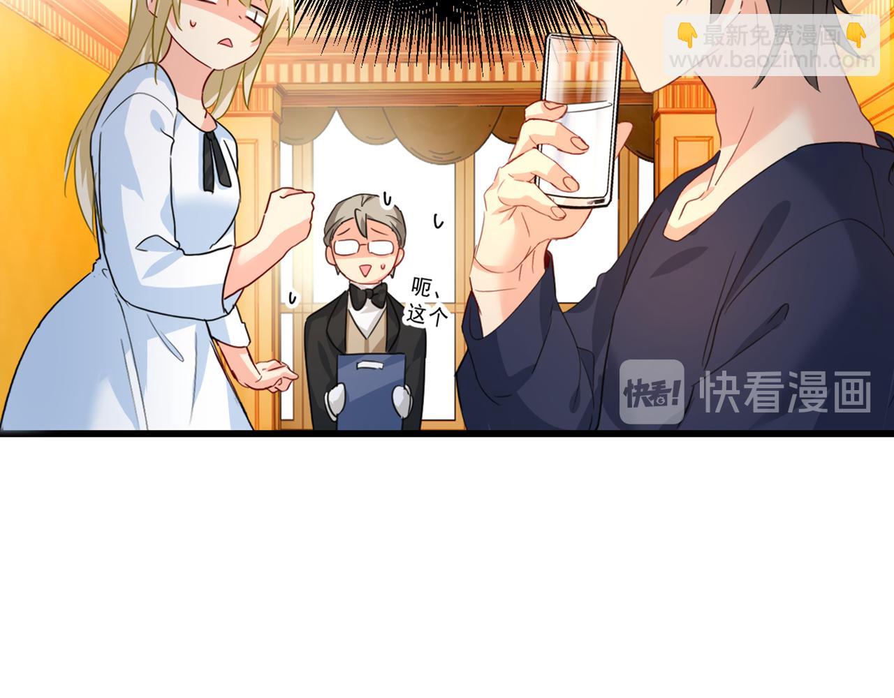 第334话 没关系，我会去的！84