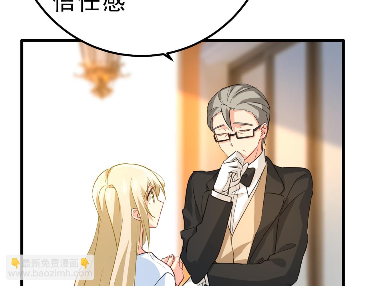 第334话 没关系，我会去的！96