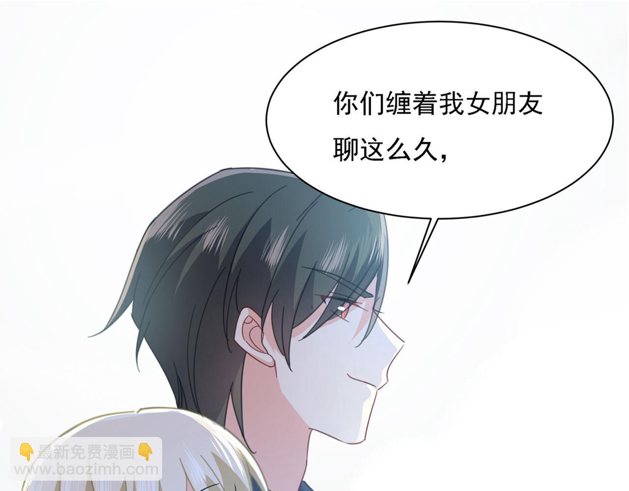 第335话 没事的，我可以111