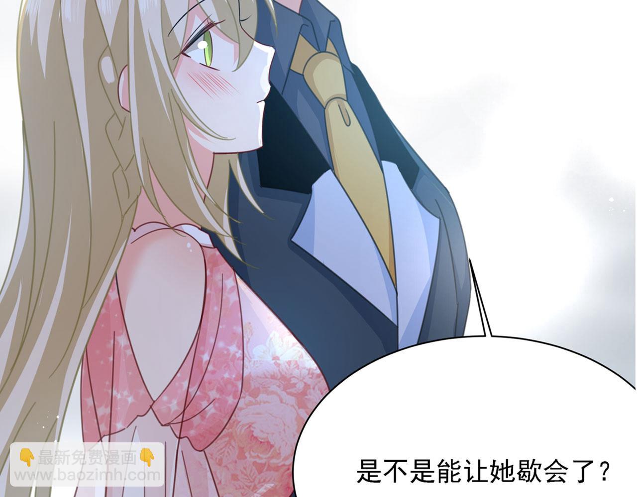 第335话 没事的，我可以112