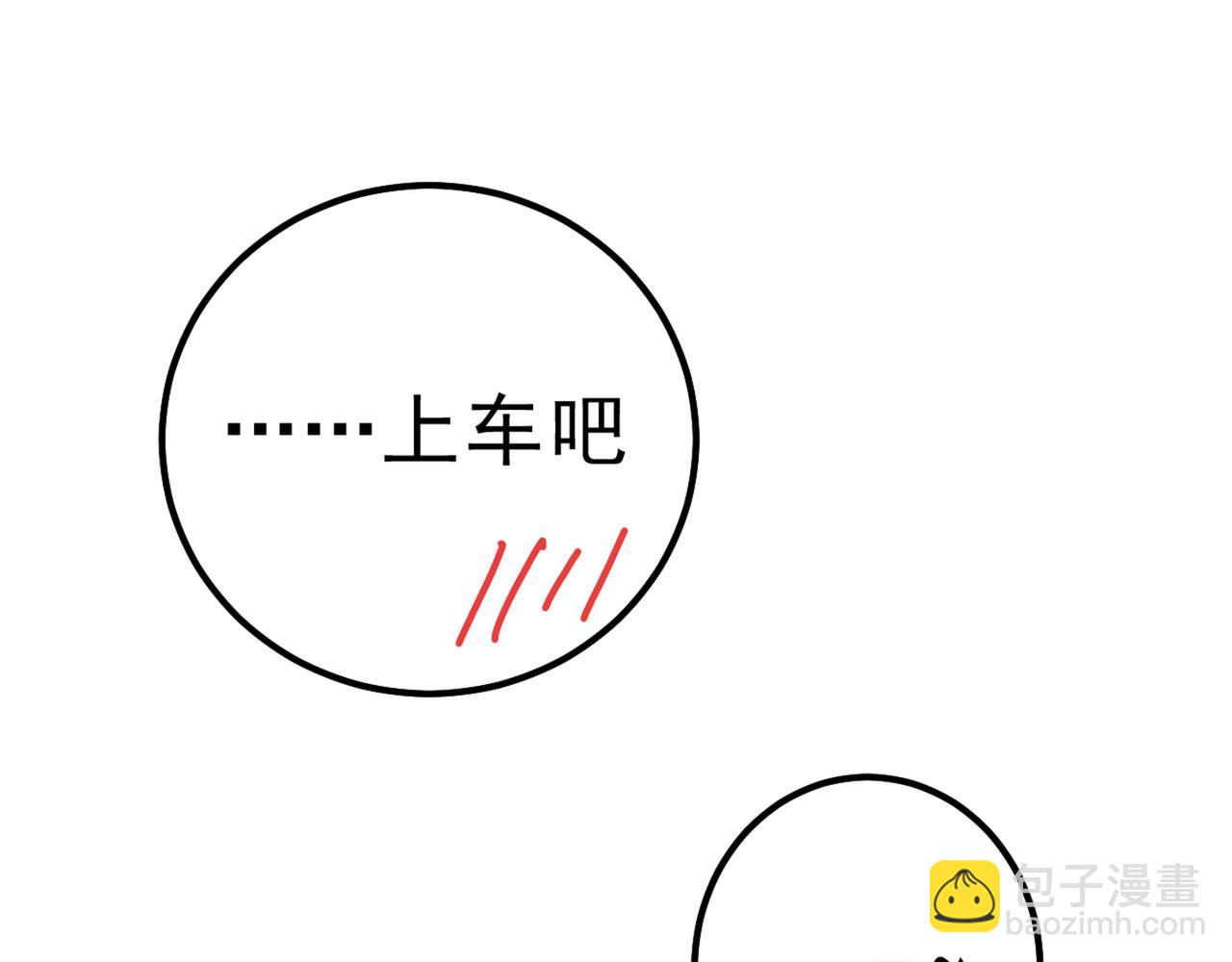 第335话 没事的，我可以22