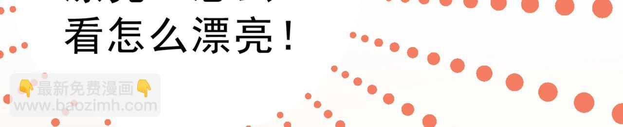 第335话 没事的，我可以24