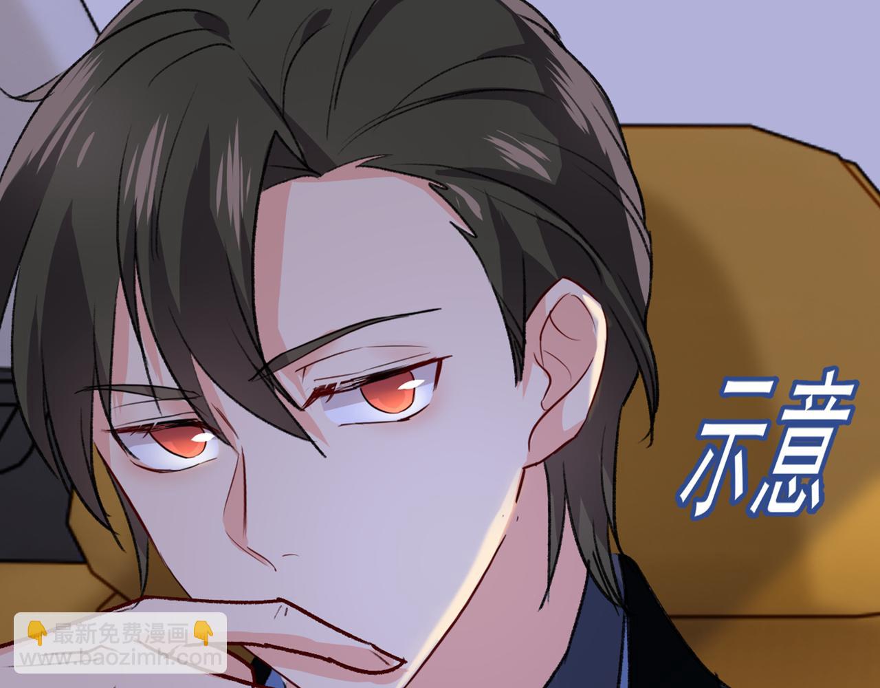 第335话 没事的，我可以51