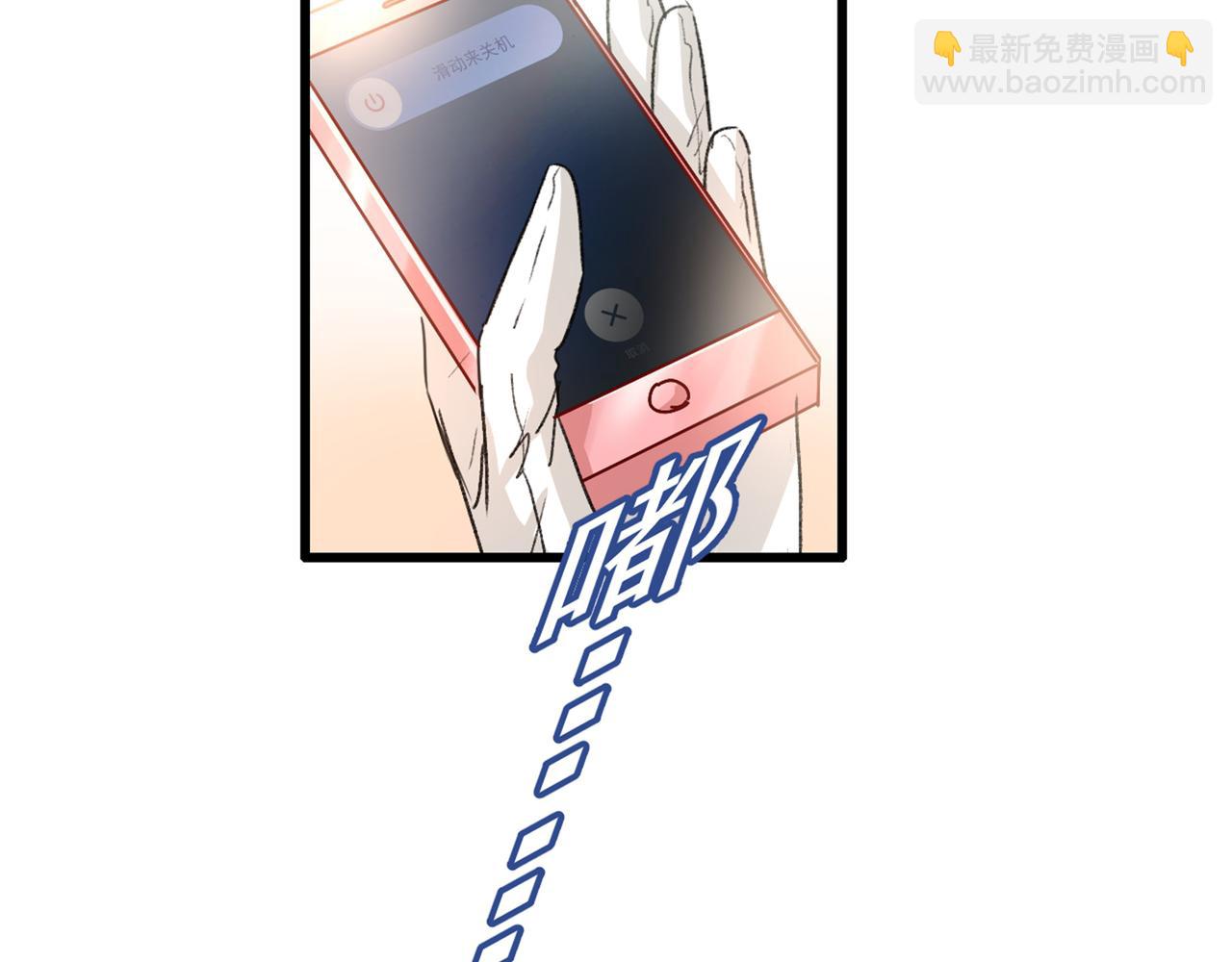 第335话 没事的，我可以55