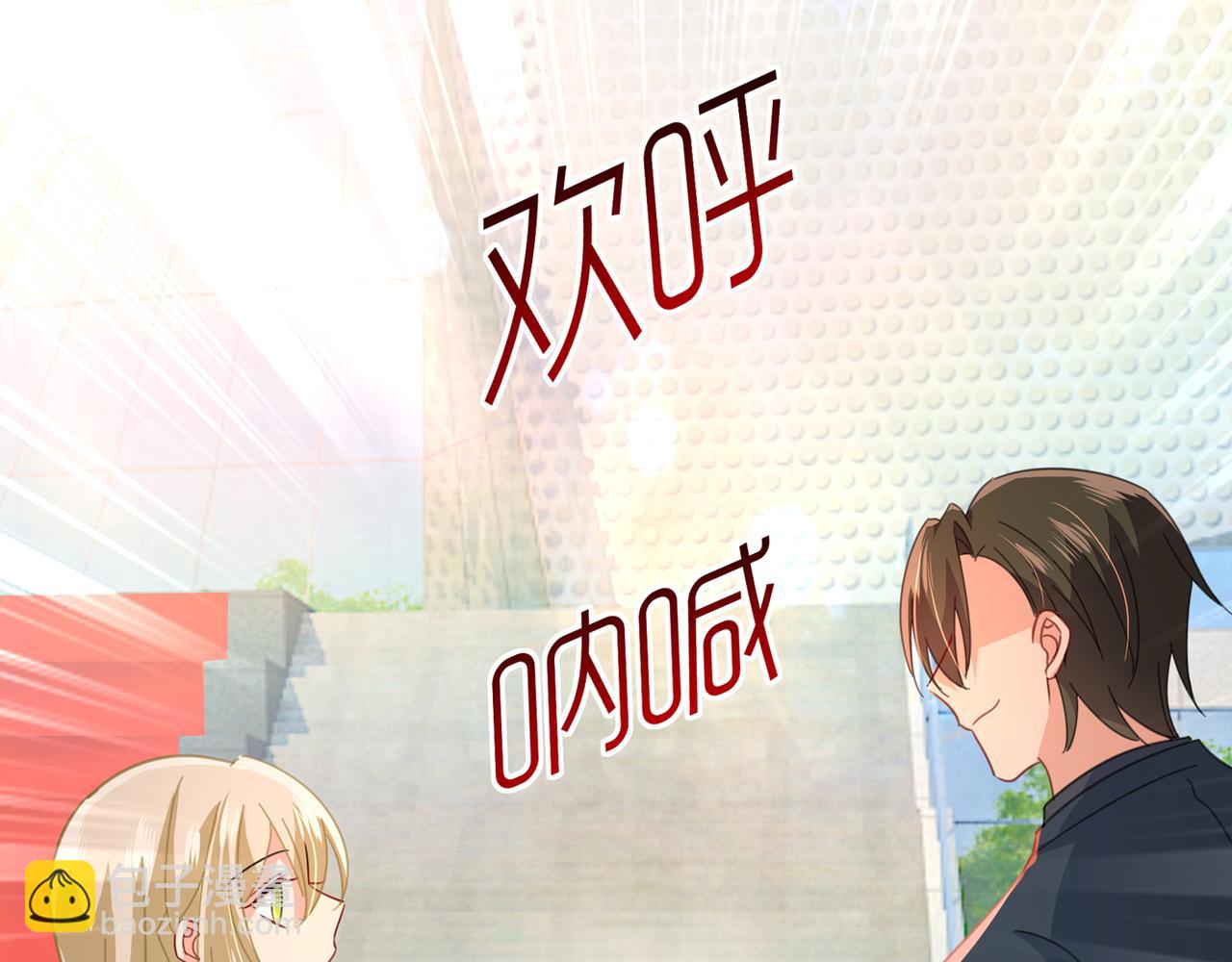 第335话 没事的，我可以75