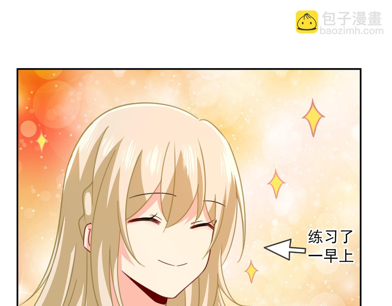 第335话 没事的，我可以78