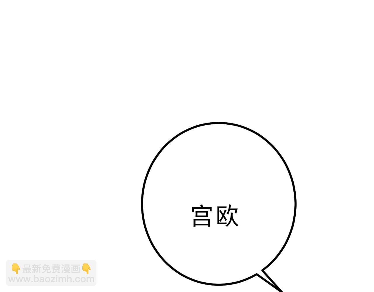 第335话 没事的，我可以8