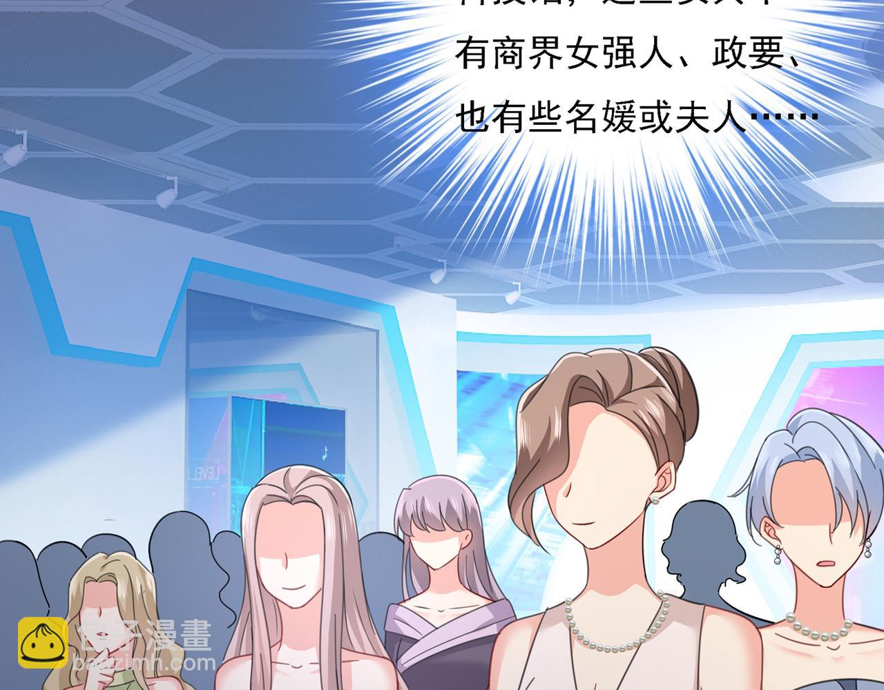 第335话 没事的，我可以81