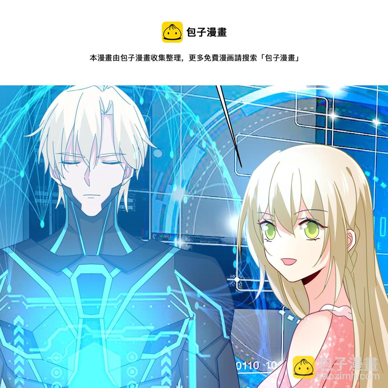 第335话 没事的，我可以88