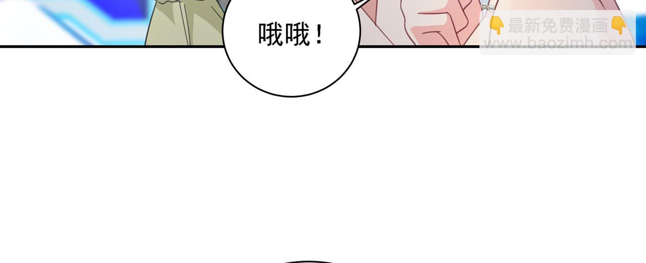 第335话 没事的，我可以92
