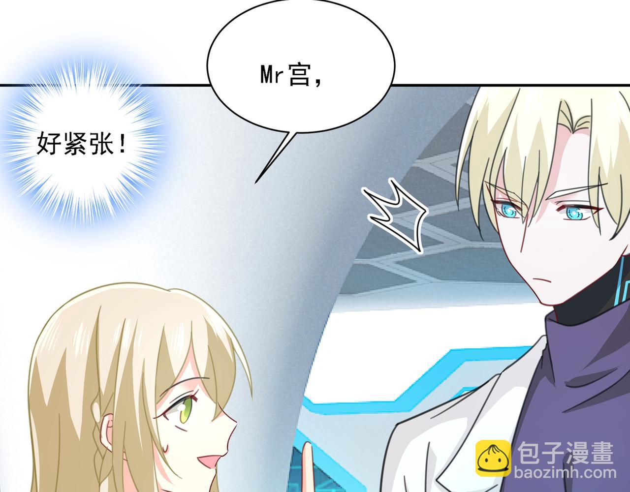 第335话 没事的，我可以93