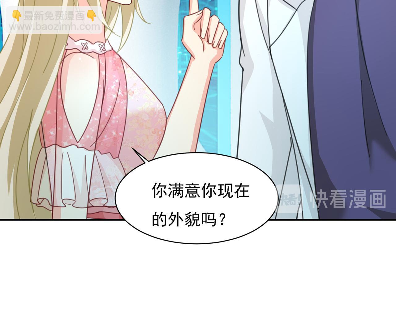 第335话 没事的，我可以94