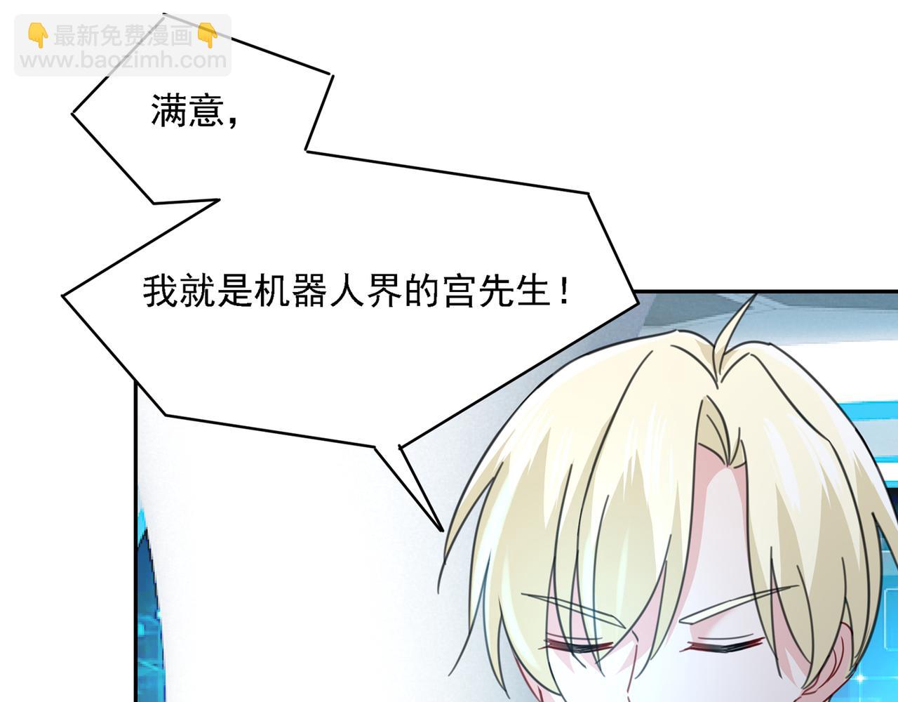 第335话 没事的，我可以96