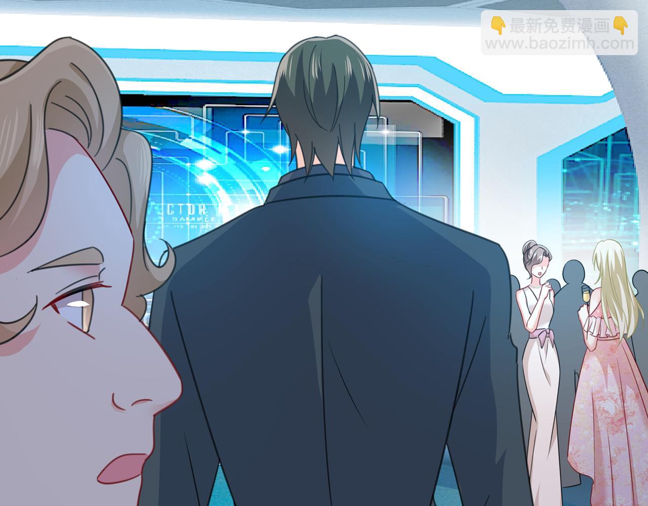 第336话 我的女人不讨好别人13