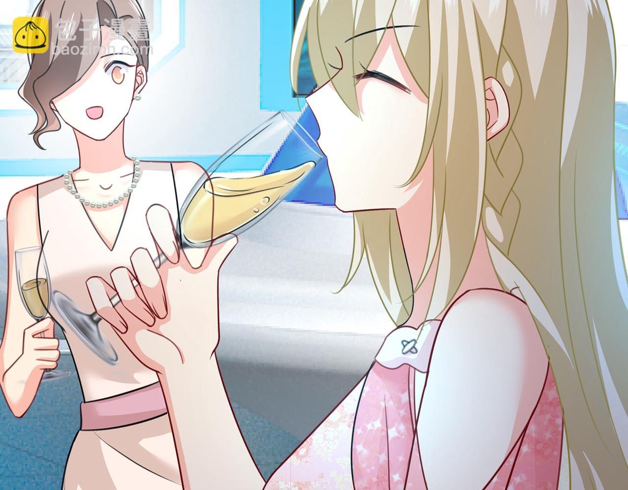 第336话 我的女人不讨好别人17