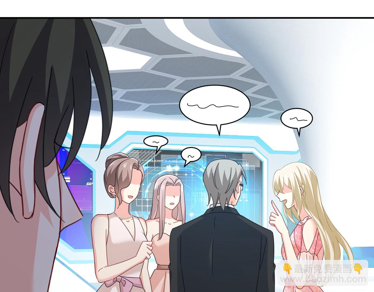 第336话 我的女人不讨好别人2