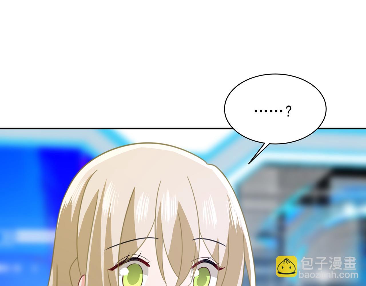 第336话 我的女人不讨好别人24