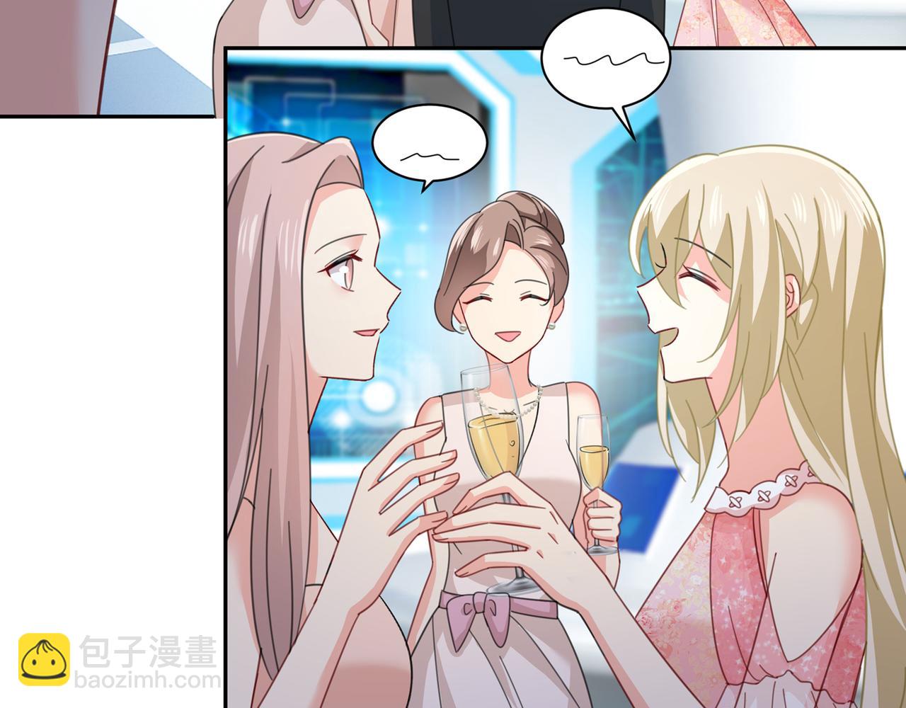 第336话 我的女人不讨好别人3