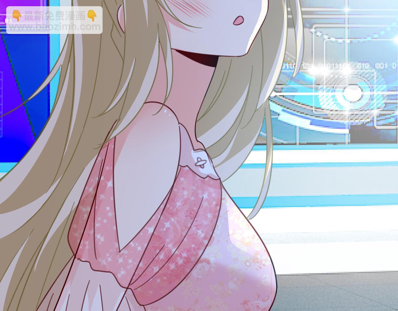 第336话 我的女人不讨好别人37