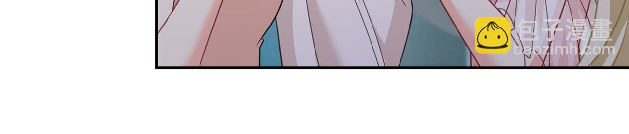 第336话 我的女人不讨好别人4