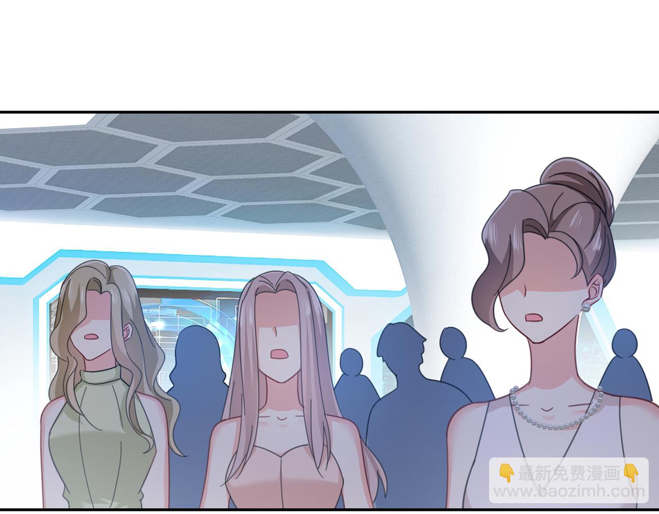 第336话 我的女人不讨好别人40