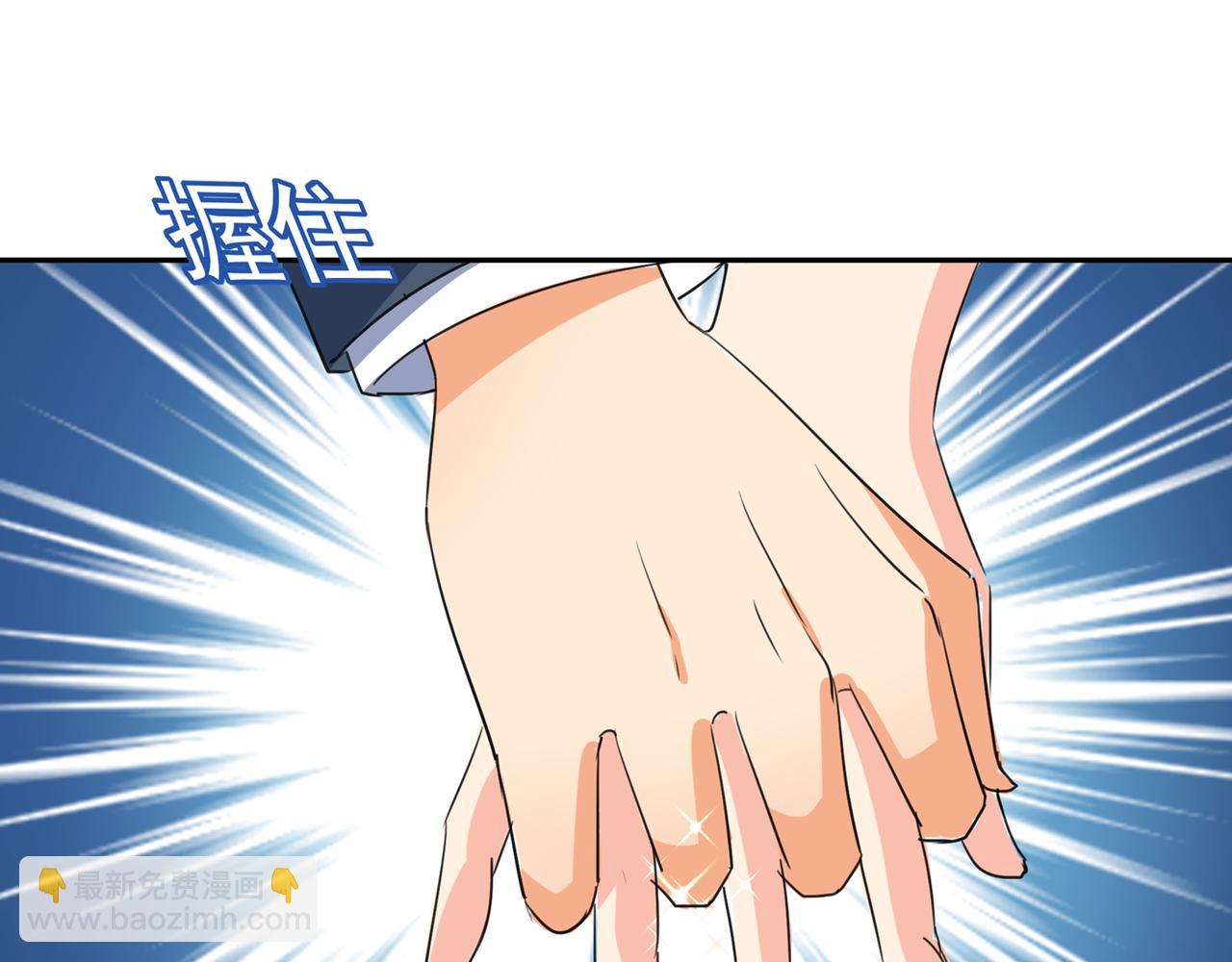 第336话 我的女人不讨好别人41