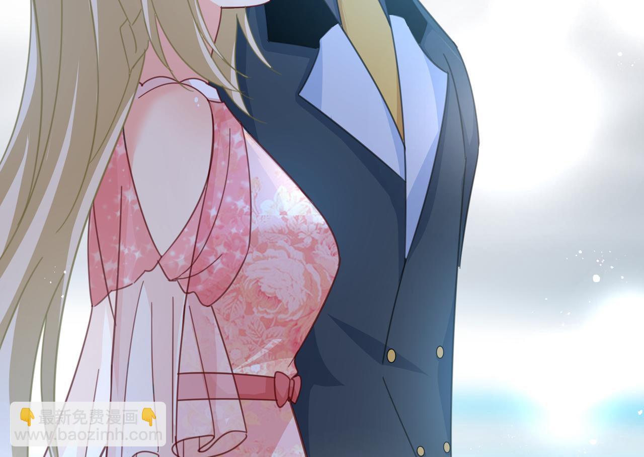 第336话 我的女人不讨好别人44
