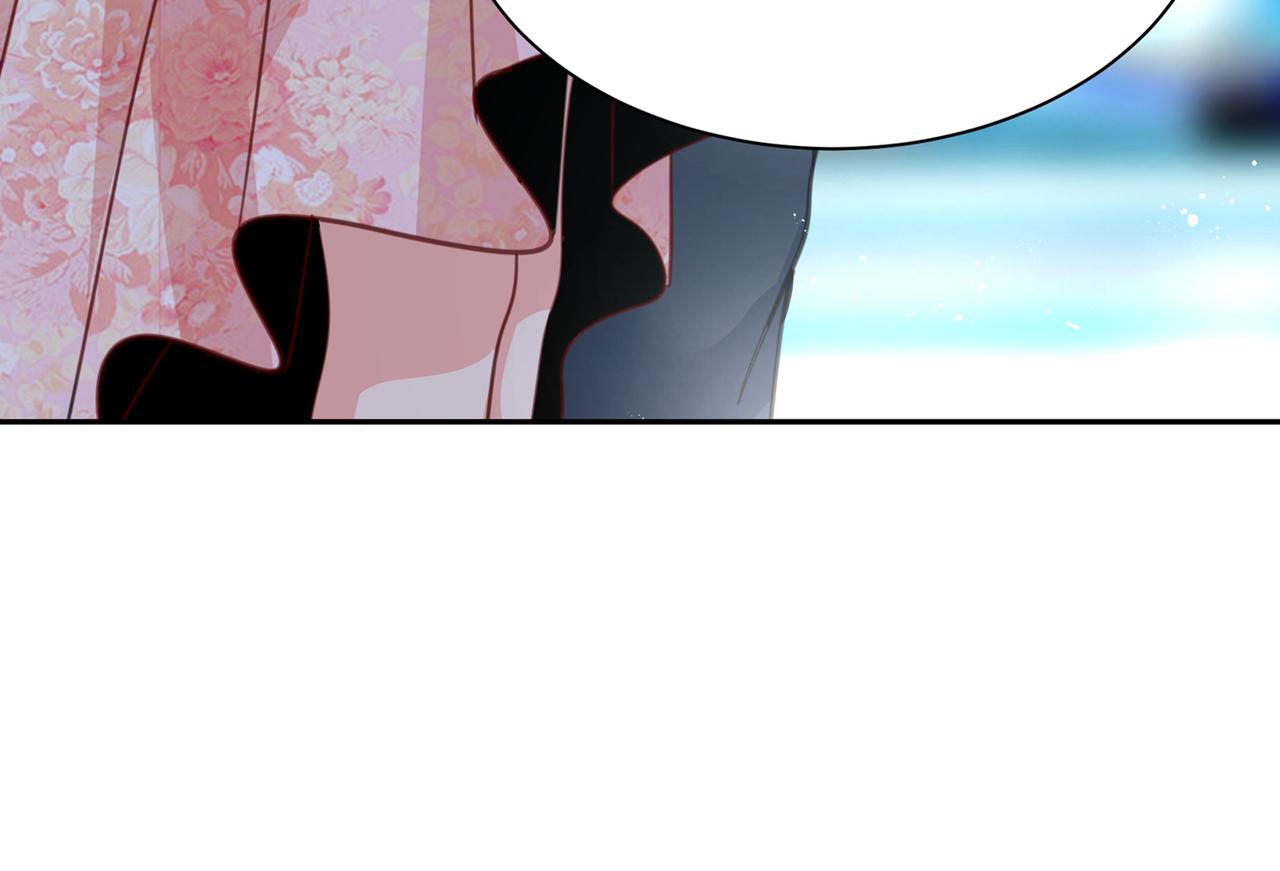 第336话 我的女人不讨好别人46