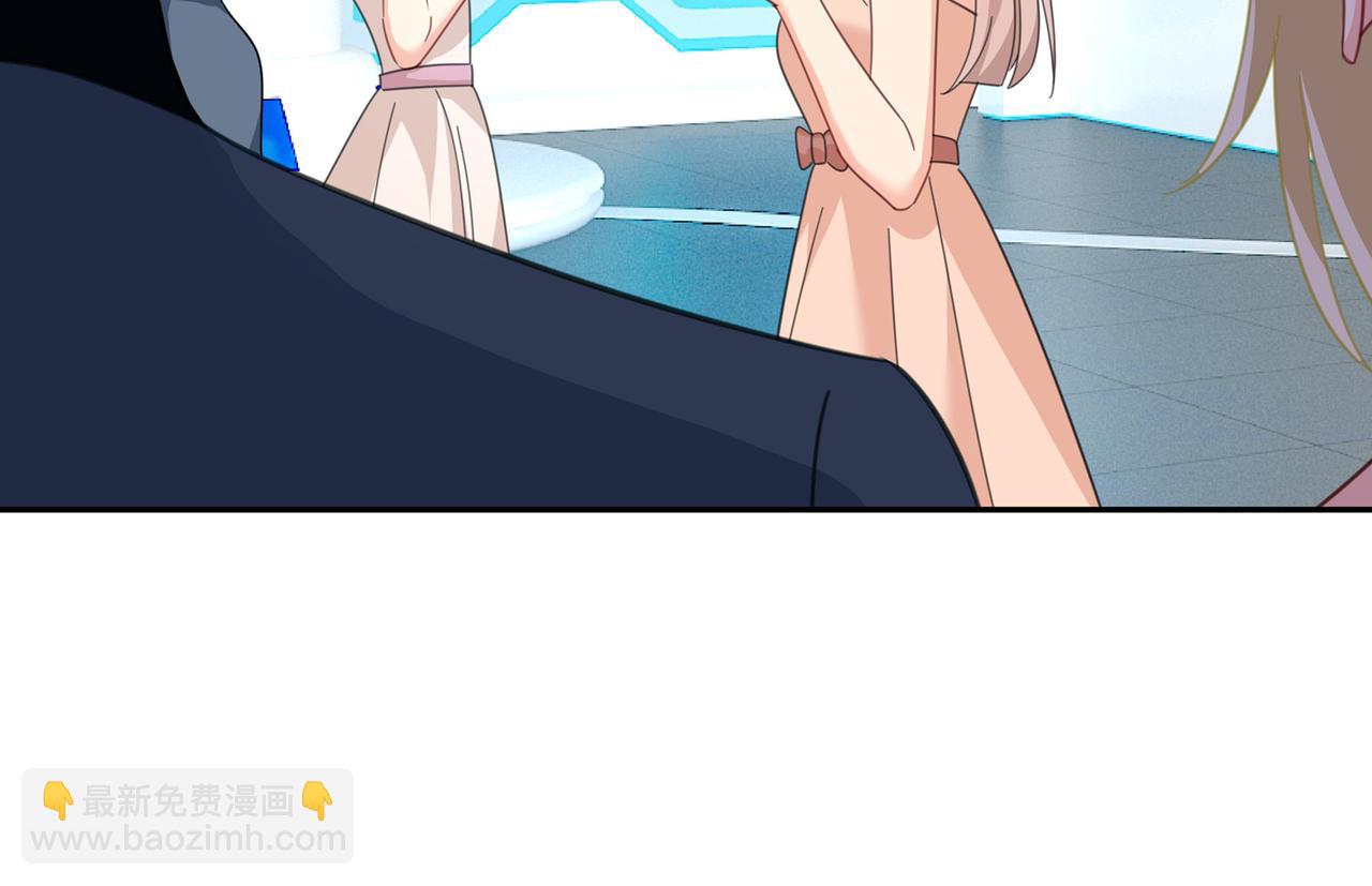 第336话 我的女人不讨好别人54