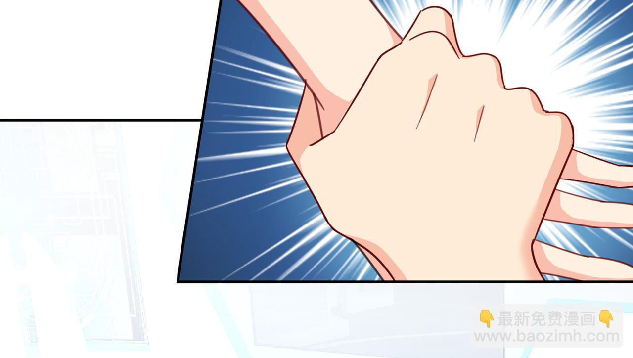 第336话 我的女人不讨好别人59