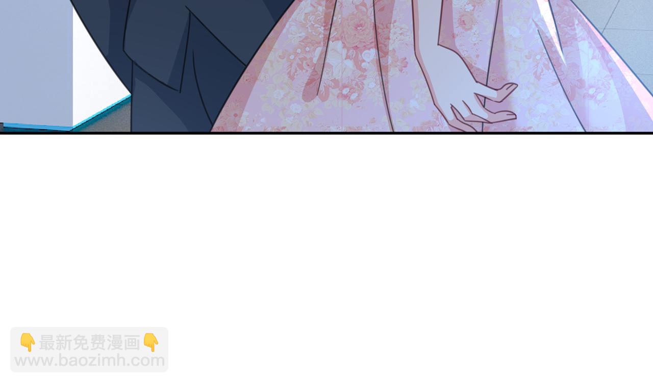 第336话 我的女人不讨好别人65