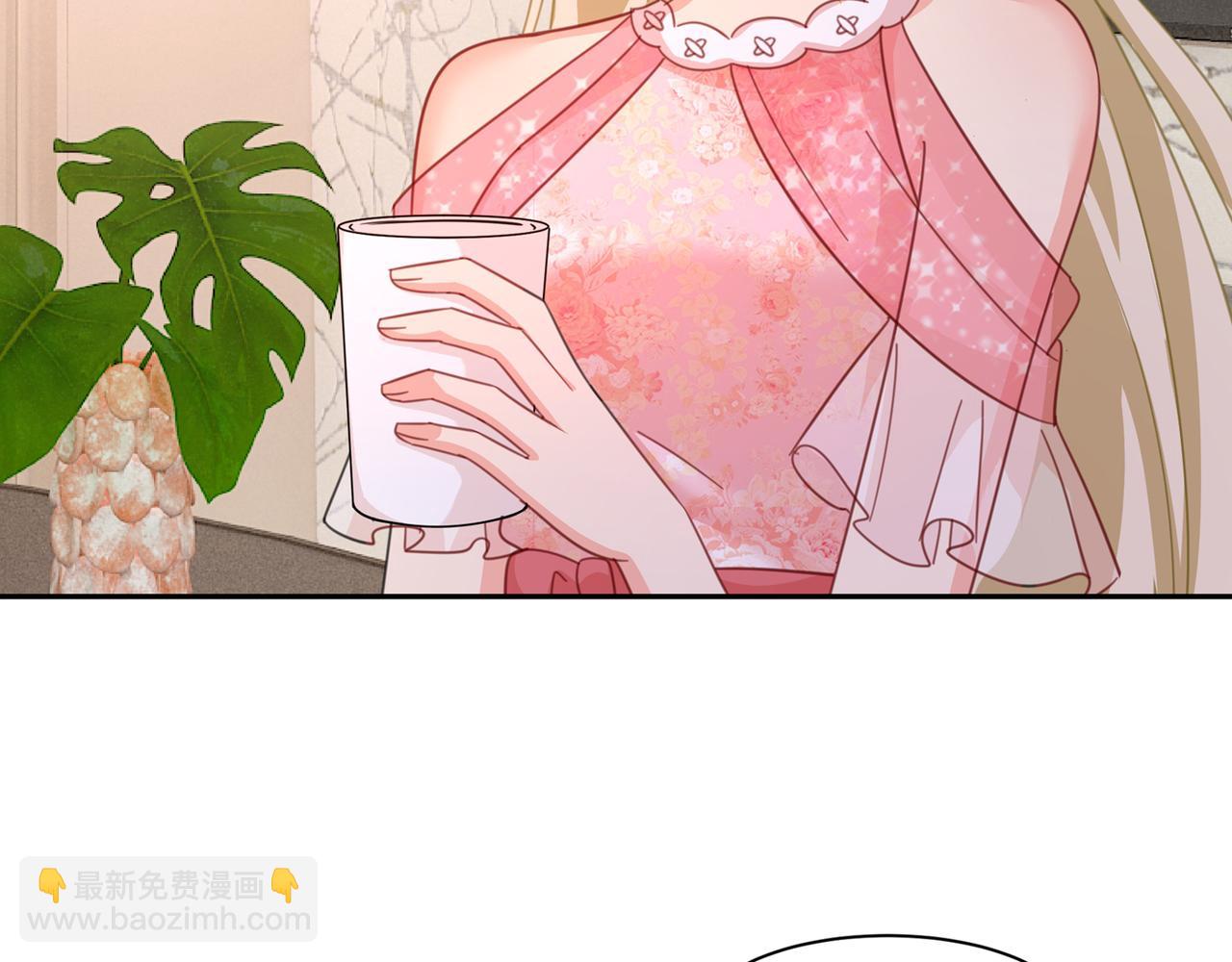 第336话 我的女人不讨好别人79