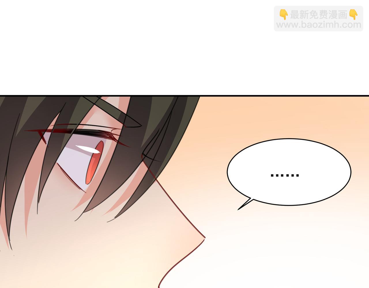 第336话 我的女人不讨好别人86