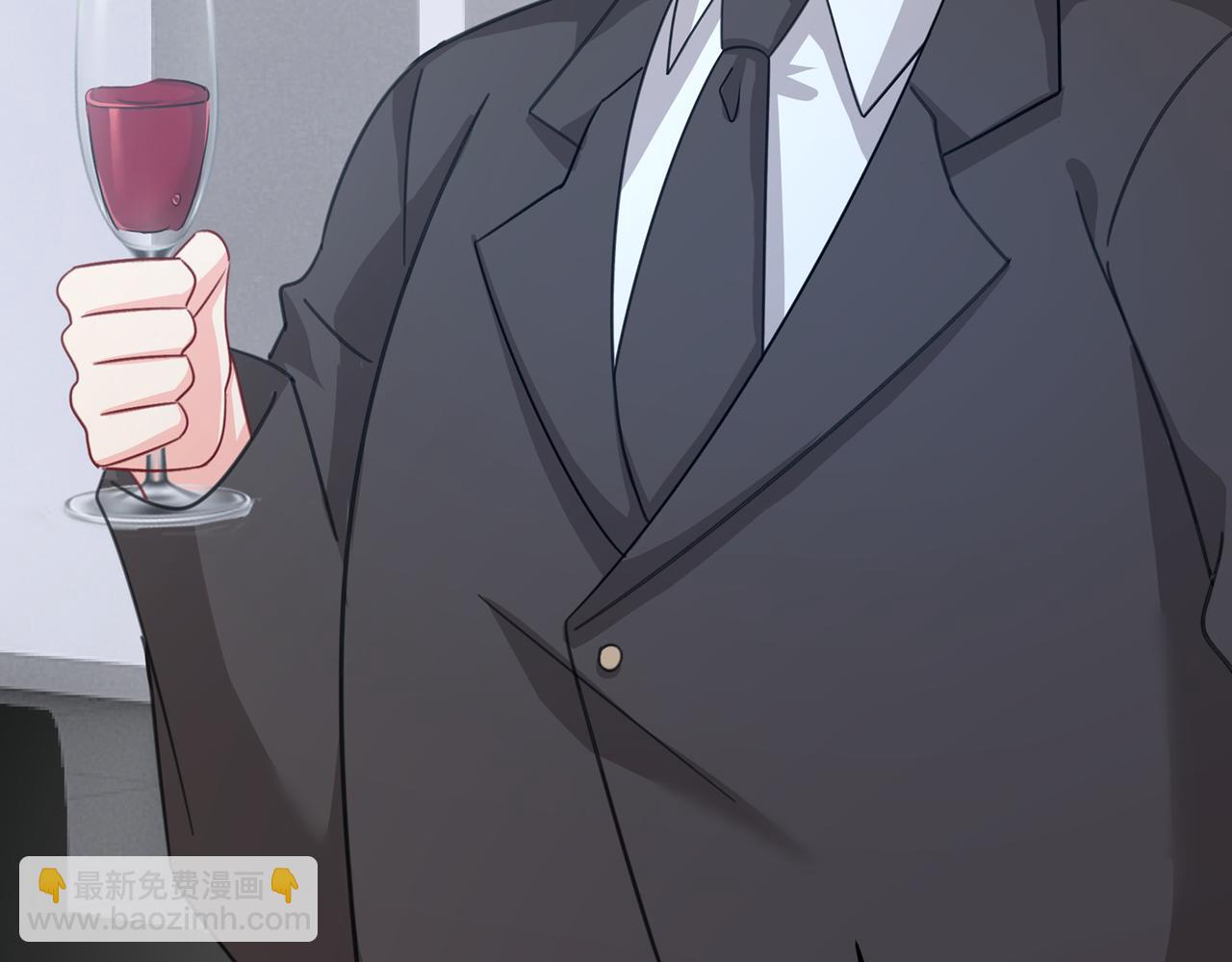 第336话 我的女人不讨好别人9