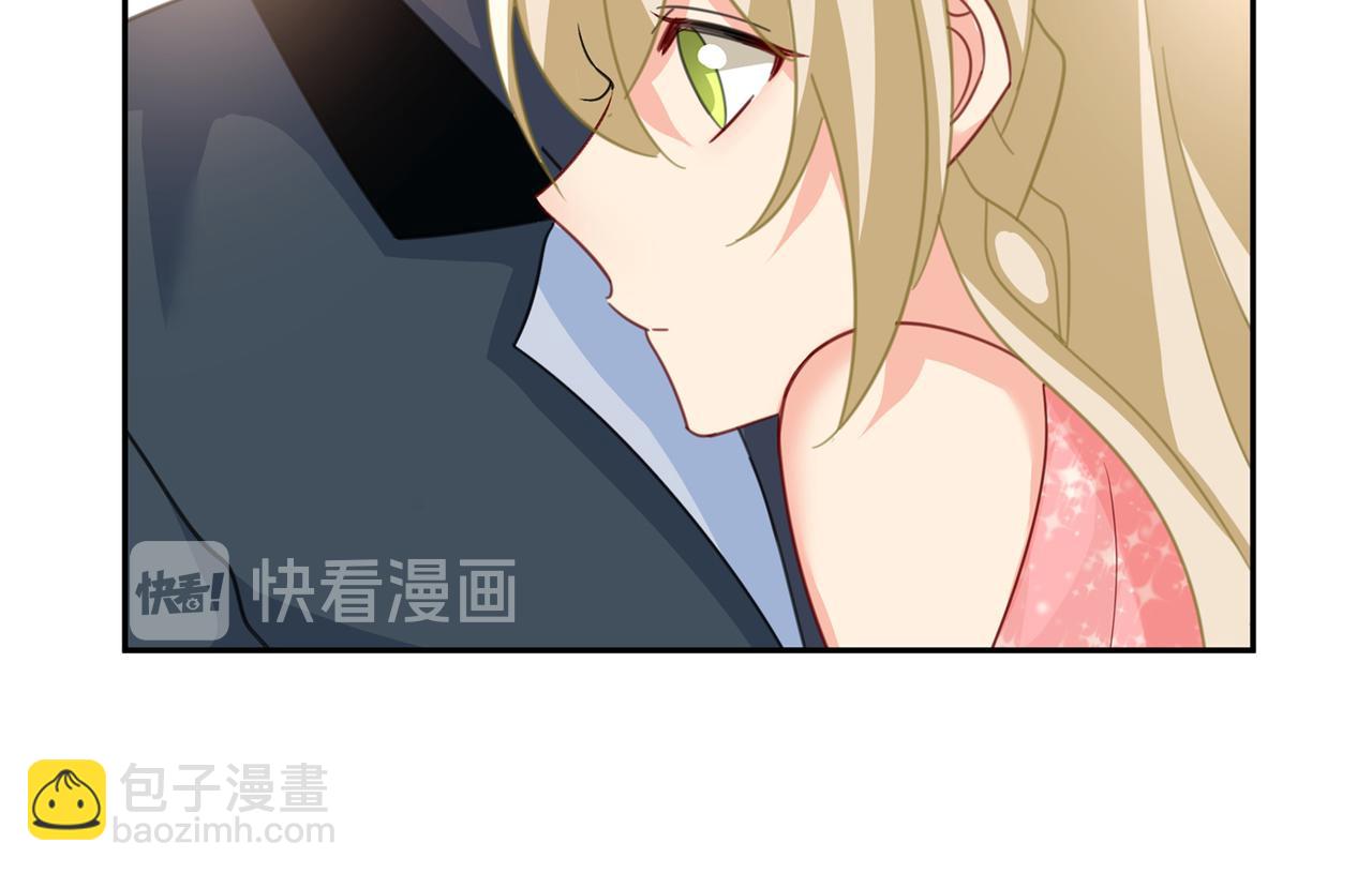 第337话 我宫欧需要炒作吗？13