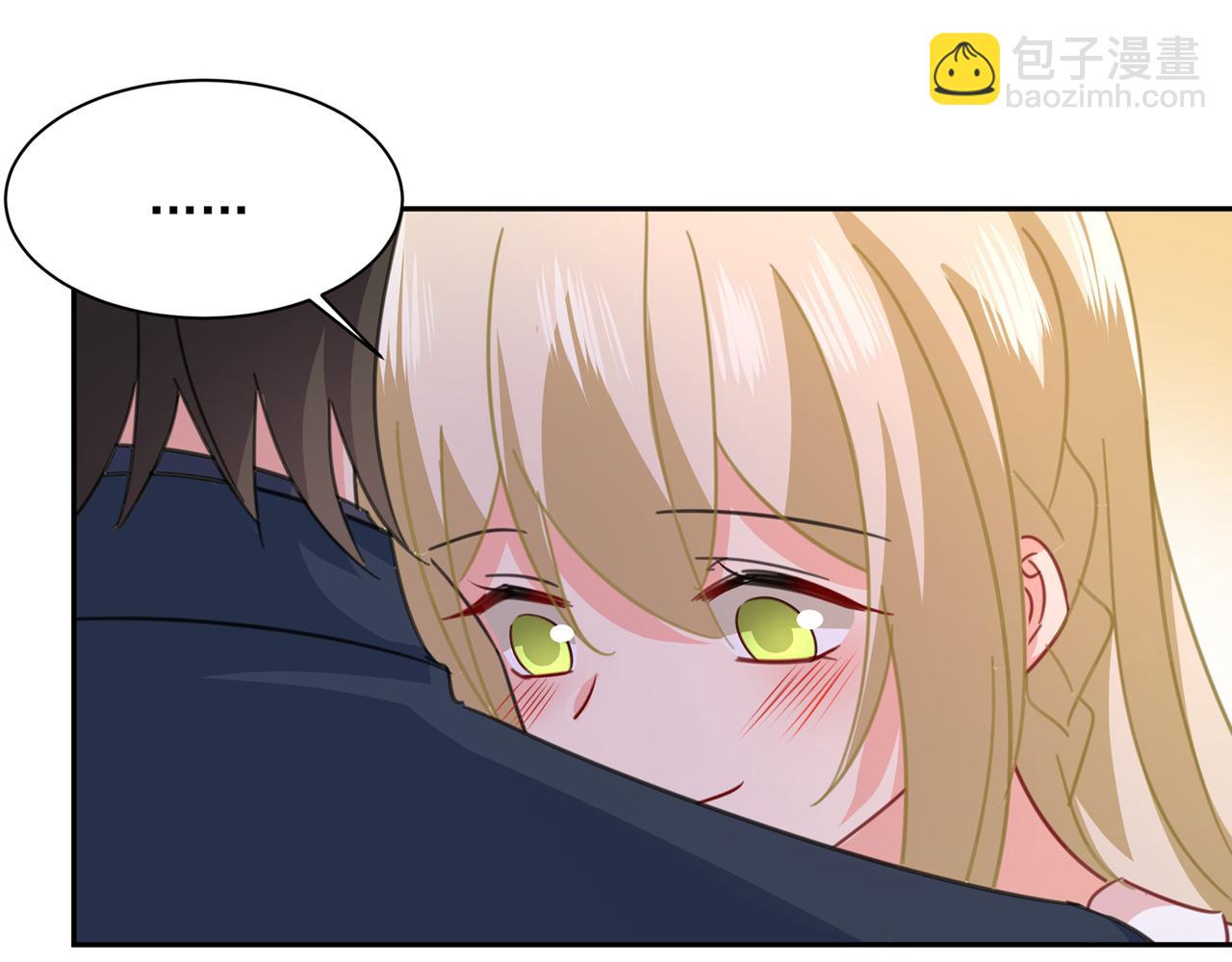 第337话 我宫欧需要炒作吗？20