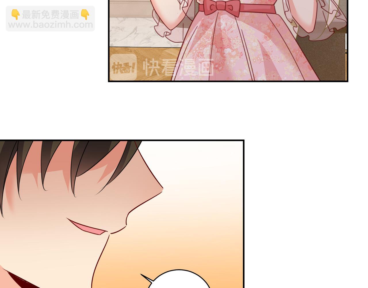 第337话 我宫欧需要炒作吗？36