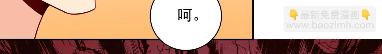 第337话 我宫欧需要炒作吗？37
