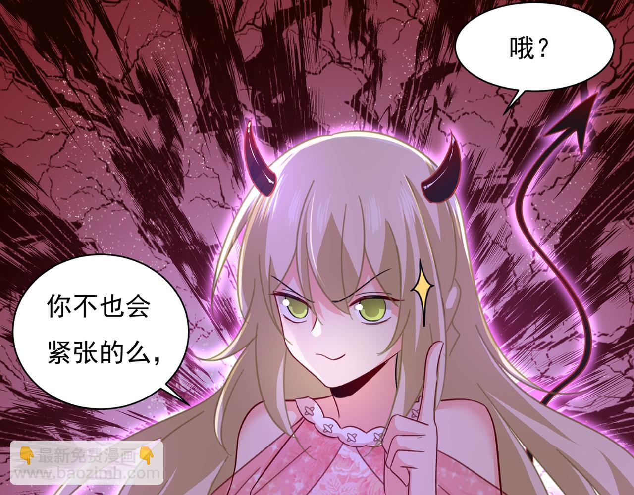 第337话 我宫欧需要炒作吗？38