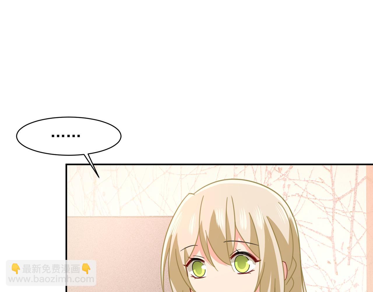第337话 我宫欧需要炒作吗？48