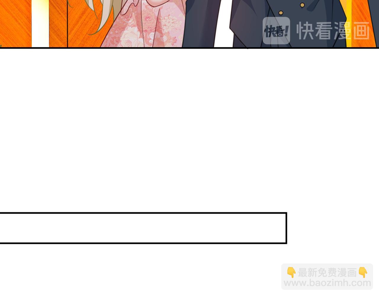 第337话 我宫欧需要炒作吗？61