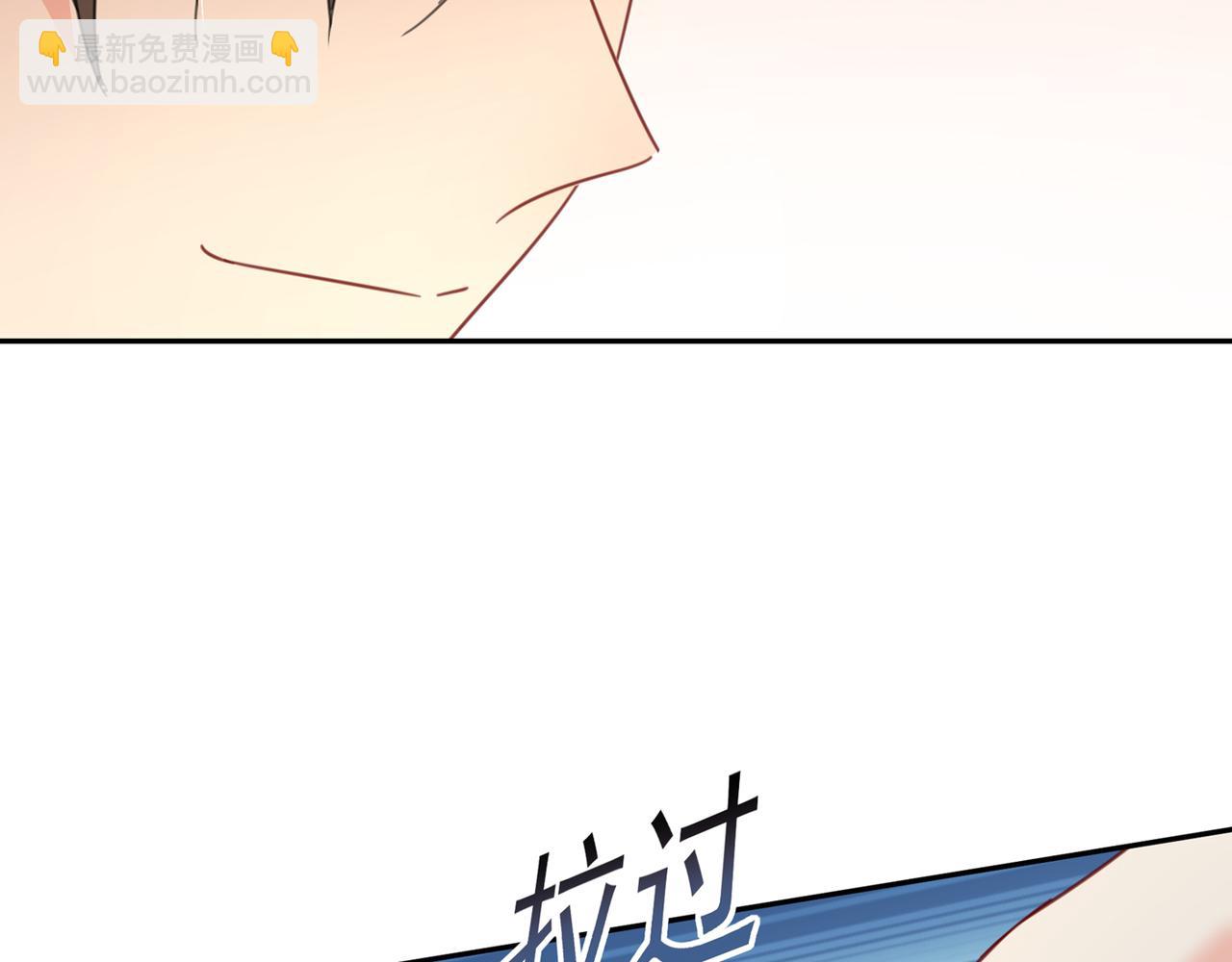 第337话 我宫欧需要炒作吗？7