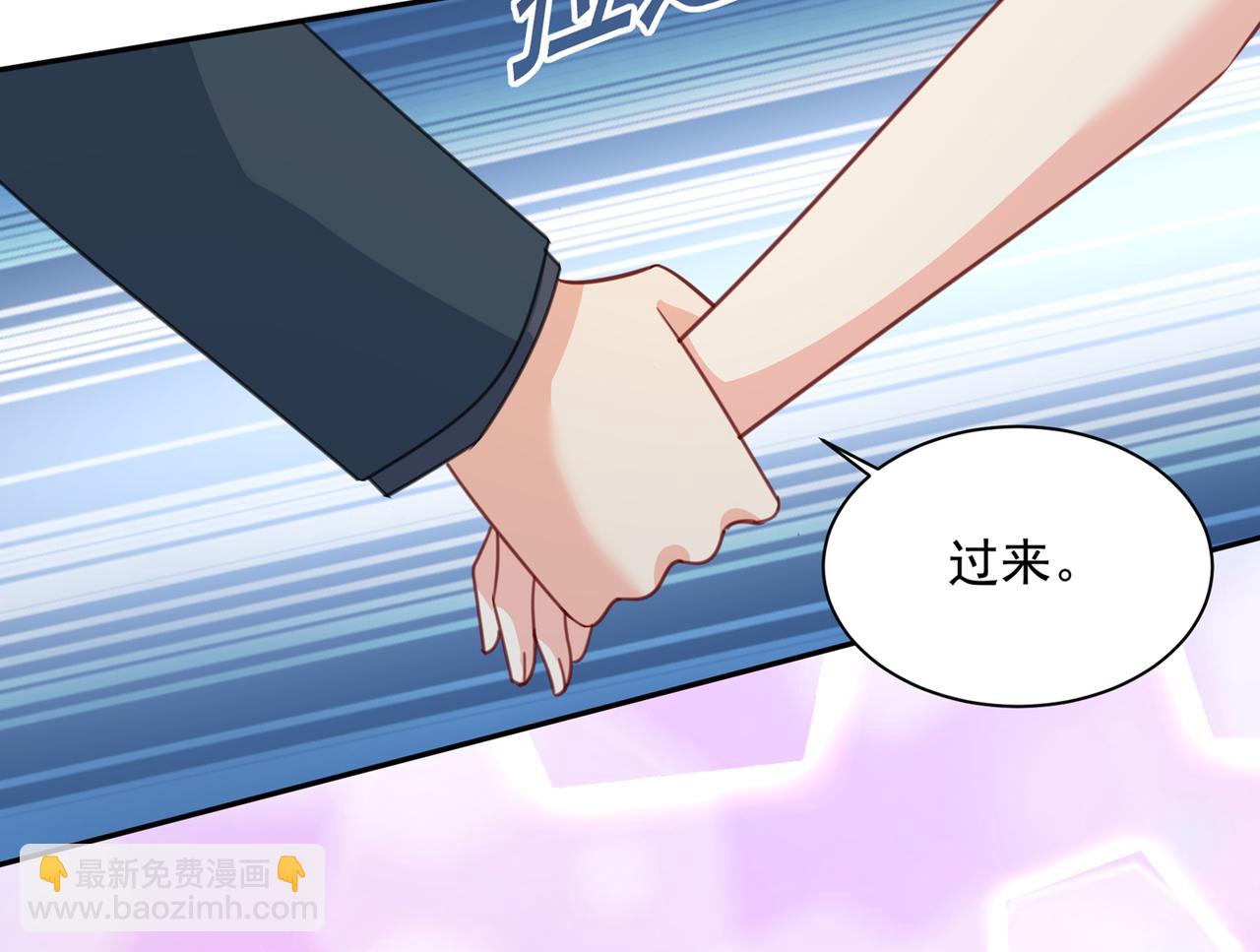 第337话 我宫欧需要炒作吗？8