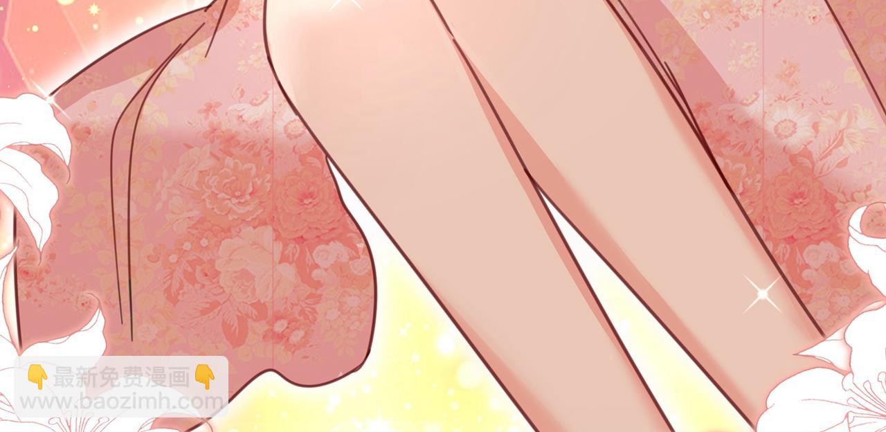第338话 她遇上我就够了24