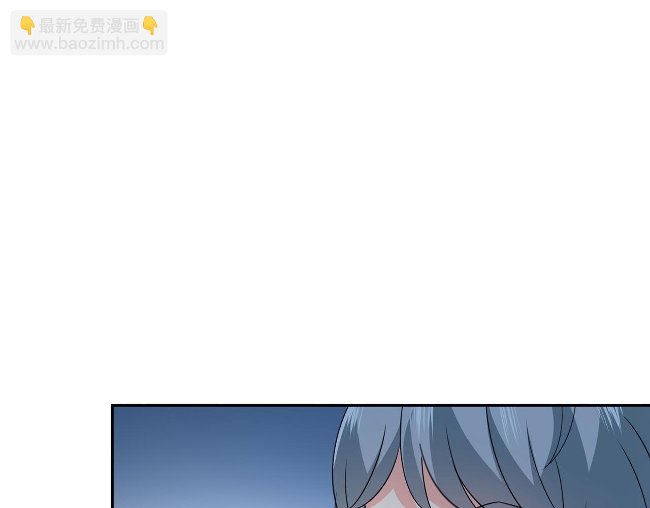 第338话 她遇上我就够了69