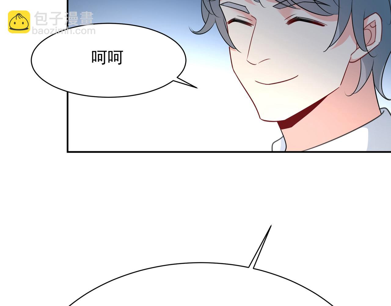 第338话 她遇上我就够了70