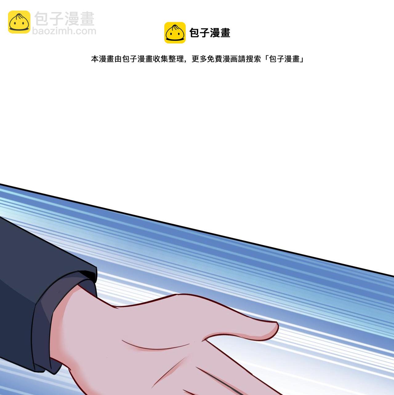 第338话 她遇上我就够了89