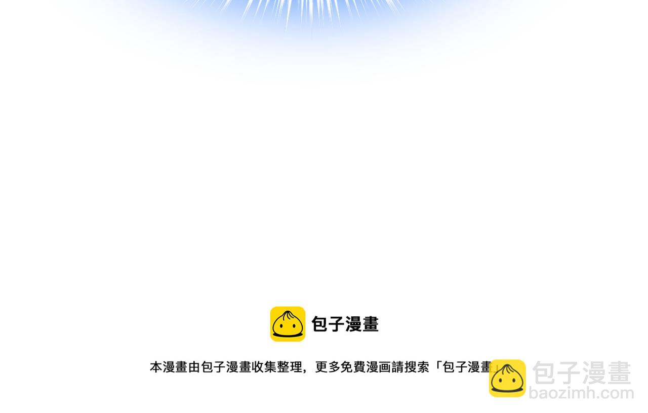 第339话 解决我和时家的事100
