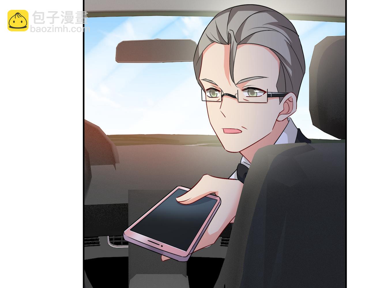 第339话 解决我和时家的事3