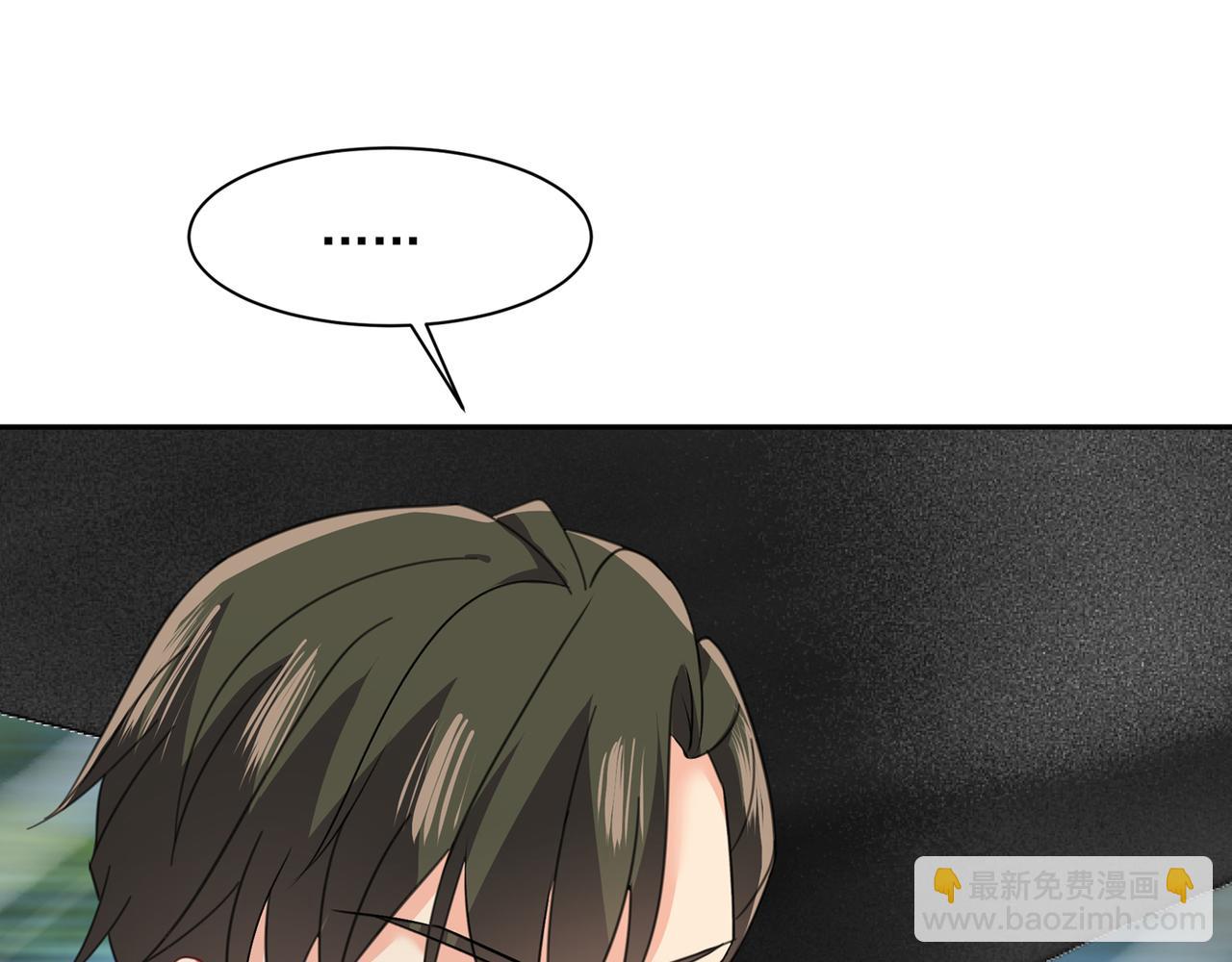 第339话 解决我和时家的事5